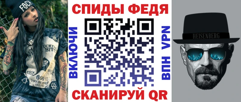 АМФ 97%  Камень-на-Оби 