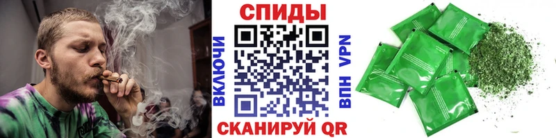 Бутират Butirat  Камень-на-Оби 