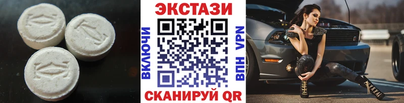 blacksprut   Камень-на-Оби  ЭКСТАЗИ Punisher 
