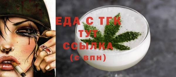 кокс Абинск