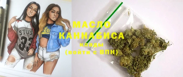 кокс Абинск