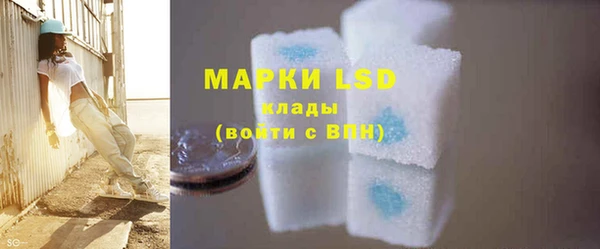 кокс Абинск