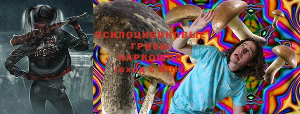 кокс Абинск