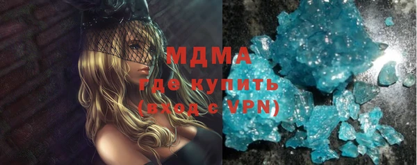 кокс Абинск