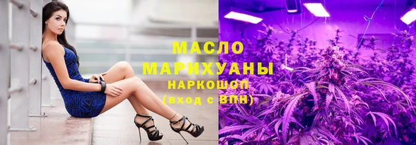 кокс Абинск