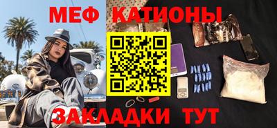 apvp Кулебаки