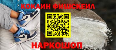 MDMA Кумертау