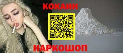 MDMA Кумертау