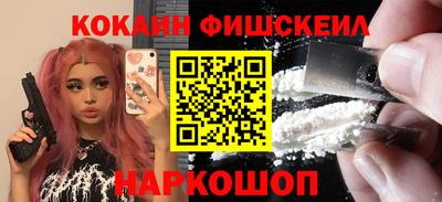 первитин Кунгур