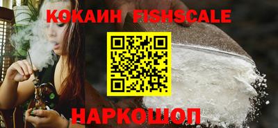 первитин Кунгур