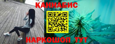 MDMA Кумертау