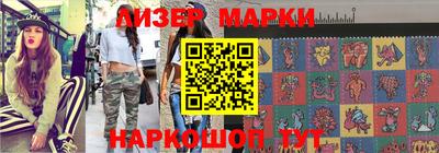 MDMA Кумертау
