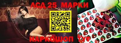 mdma Усинск