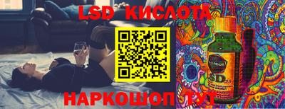 MDMA Кумертау