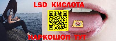 apvp Кулебаки