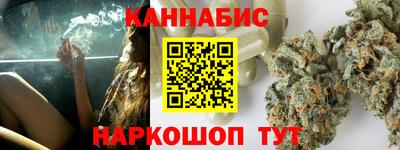apvp Кулебаки