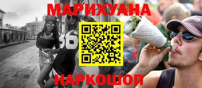 MDMA Кумертау