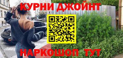 apvp Кулебаки