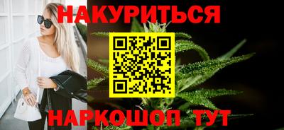 первитин Кунгур
