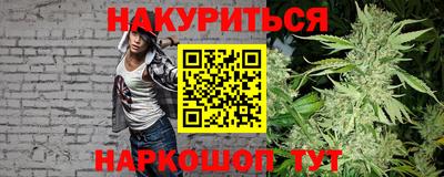 MDMA Кумертау