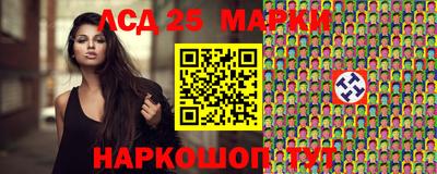 MDMA Кумертау