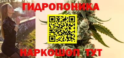 бошки Урюпинск