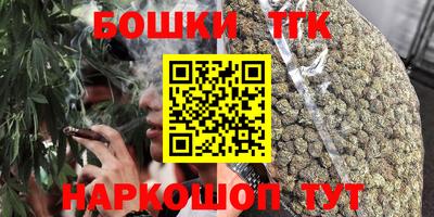 MDMA Кумертау