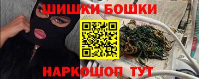 apvp Кулебаки