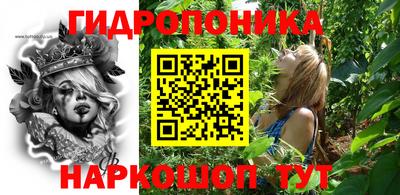 первитин Кунгур