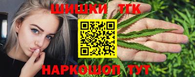 первитин Кунгур