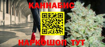 первитин Кунгур