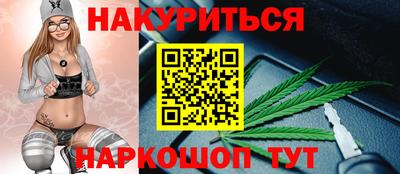 первитин Кунгур
