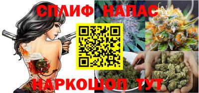 apvp Кулебаки