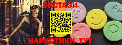 первитин Кунгур