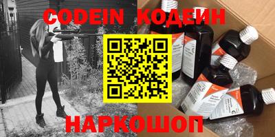 MDMA Кумертау