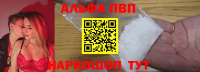 гашишное масло Урус-Мартан