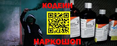 apvp Кулебаки