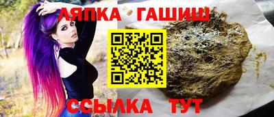 MDMA Кумертау