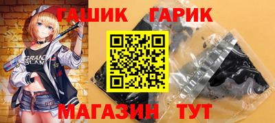 MDMA Кумертау