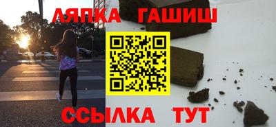 apvp Кулебаки