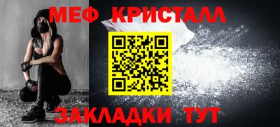 apvp Кулебаки