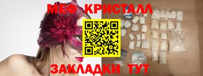 apvp Кулебаки