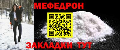 apvp Кулебаки