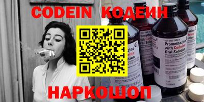 MDMA Кумертау