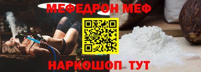 apvp Кулебаки